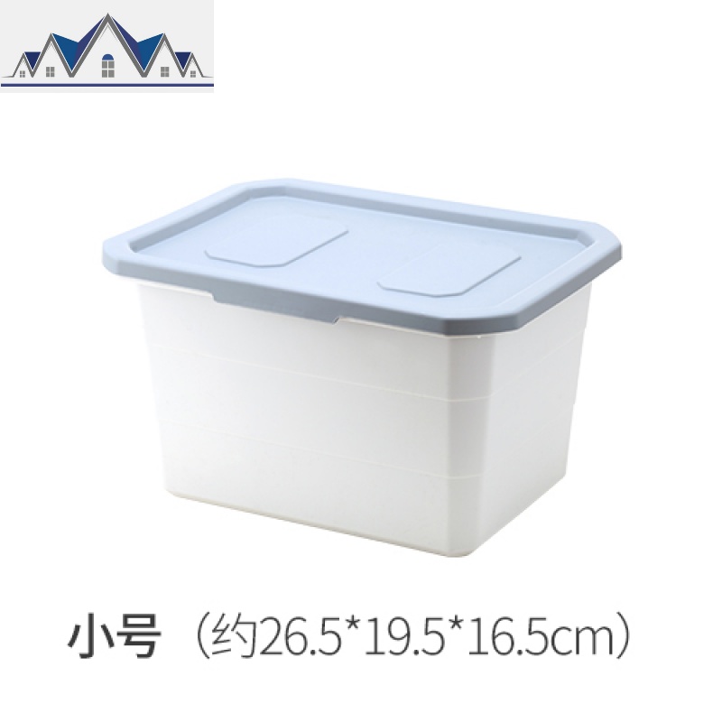 塑料收纳箱玩具整理箱家用有盖书本零食衣柜收纳盒加厚床底储物箱 三维工匠高清大图