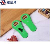 耀豪坤开瓶器起子YH41/个