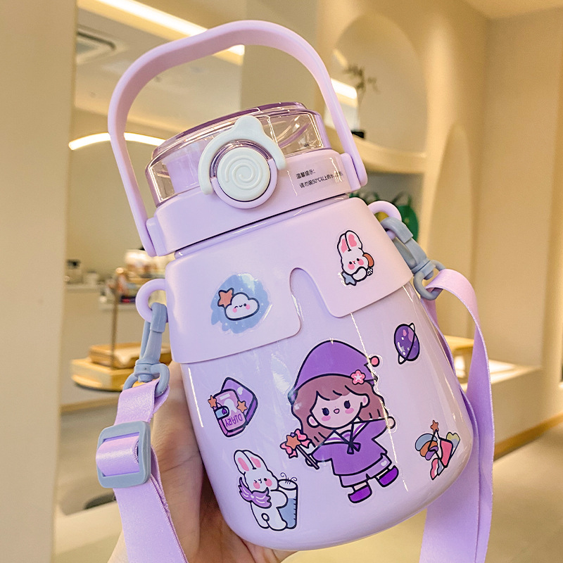 苏宁宜品大度杯盲盒发货STB541高清大图