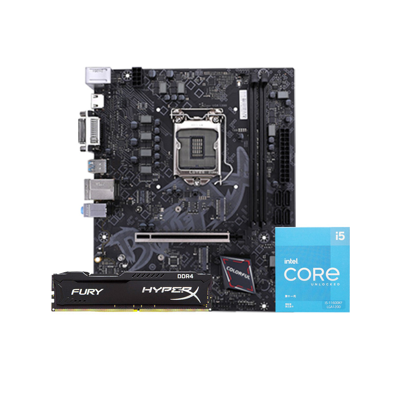 七彩虹BATTLE AX B460M-D PRO V20主板+i5 10600KF+Fury DDR4 2666内存 套装