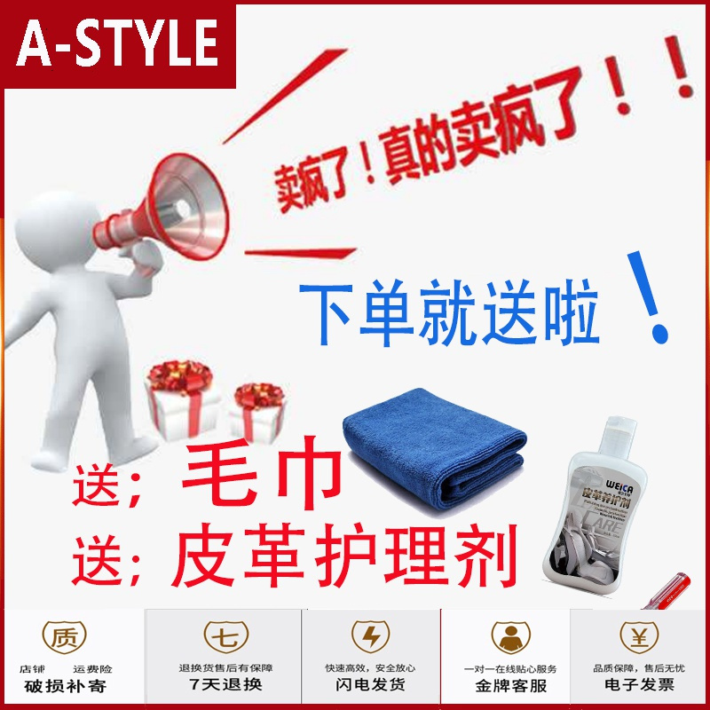 苏宁放心购欧式收纳储物凳可坐家用口换鞋沙发凳服装店长方形长条休息凳子A-STYLE家具
