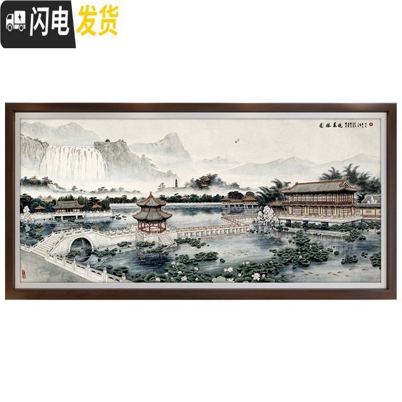 三维工匠园林晨晓十字绣2019新款绣客厅线满绣十字绣山水画风景自己绣手工 [满绣丝线]180*75cm[33种绣线]高清大图