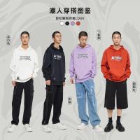 [2件2折价:79]美特斯邦威连帽卫衣男宽松潮牌新款春秋潮流印花情侣装外套女