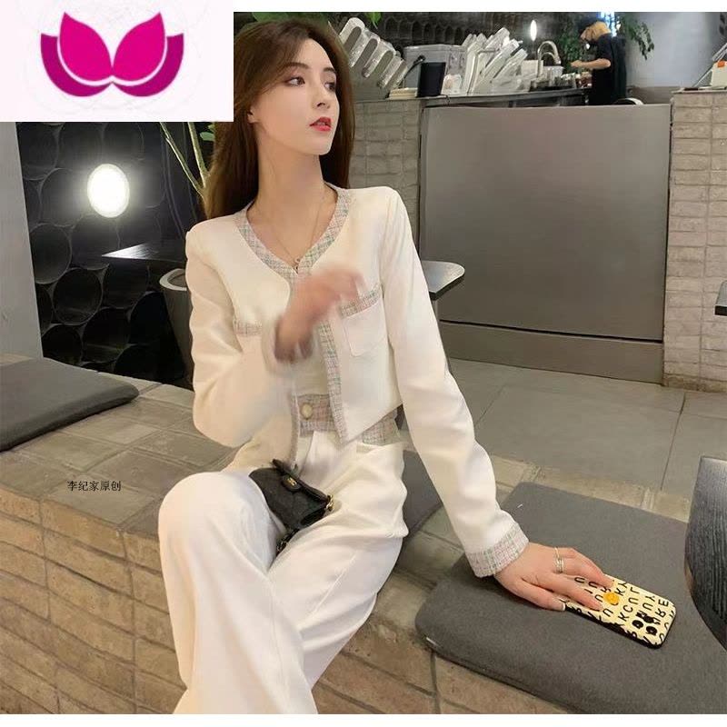 七斓气质小香风套装女2023年新款高级感小众名媛短款上衣阔腿裤套图片