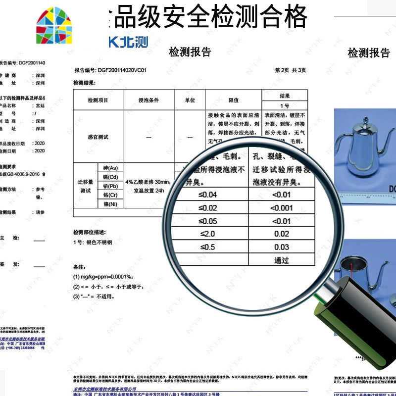 304不锈钢欧式精致冷热壶 冷水壶餐厅茶水壶 家用精工凉水壶 扎壶 FENGHOU 1750ml无滤网