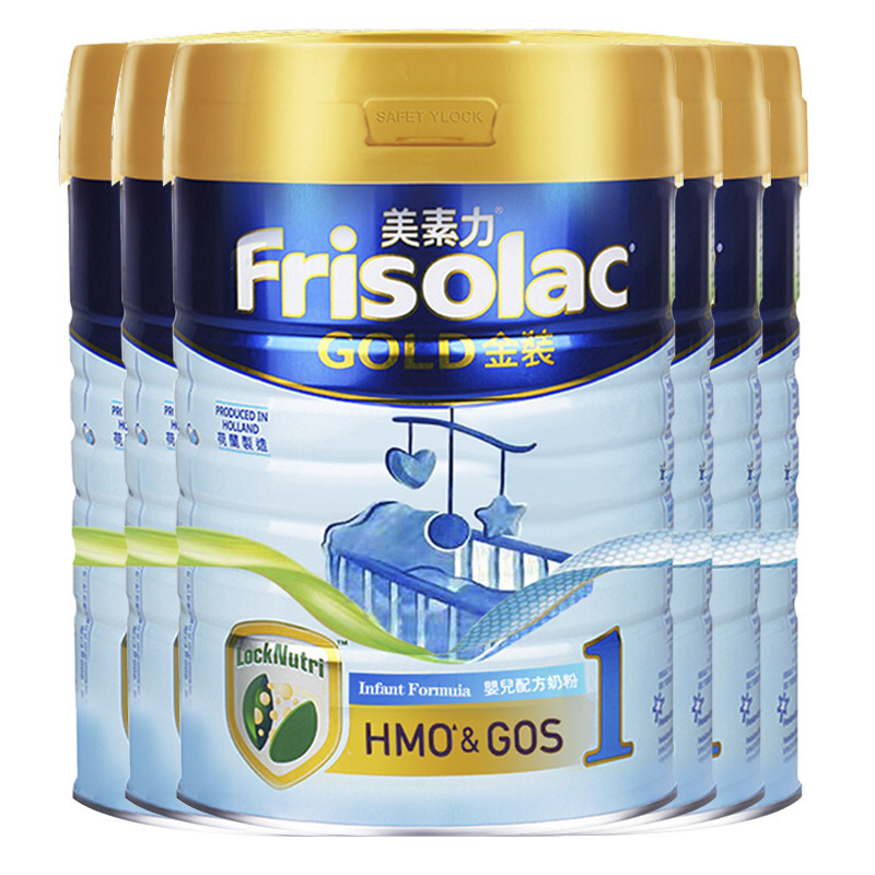 [6罐装 有效期25年12月后]原装进口港版(Friso)美素佳儿金装 婴儿配方奶粉 1段(0-6个月) 900g/罐