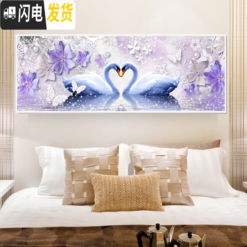 三维工匠5D钻石画满钻客厅卧室情侣结婚点砖贴钻十字绣小幅201 [满钻]100*40厘米(炫彩钻+魔方圆钻)适合新手体验高清大图