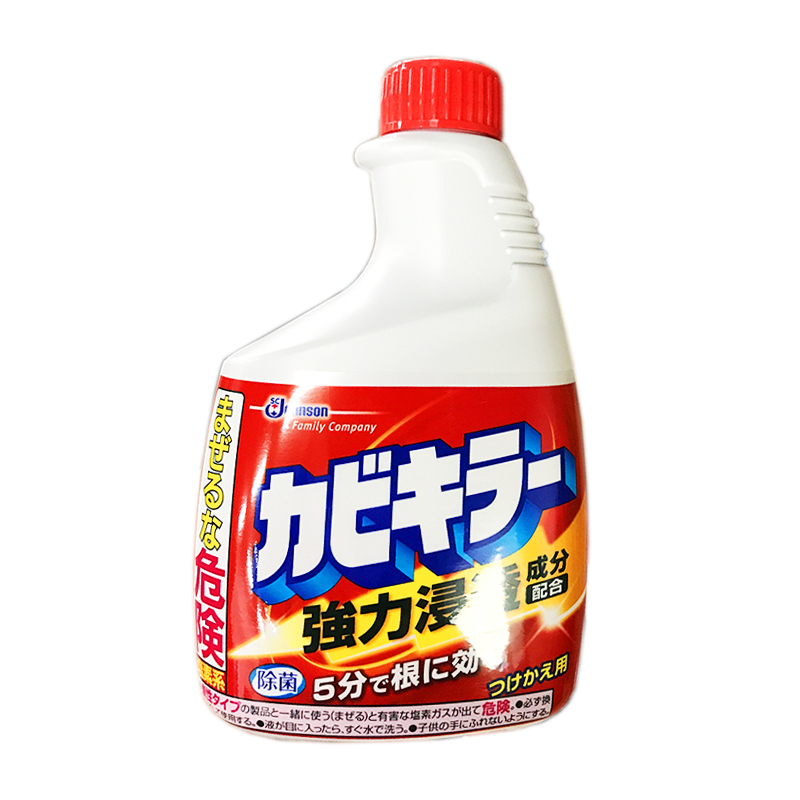 日本进口庄臣浴室卫生间瓷砖墙体壁除霉斑点墙体除霉剂