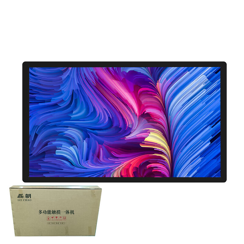 多功能75英寸壁挂式触摸一体机高清大图