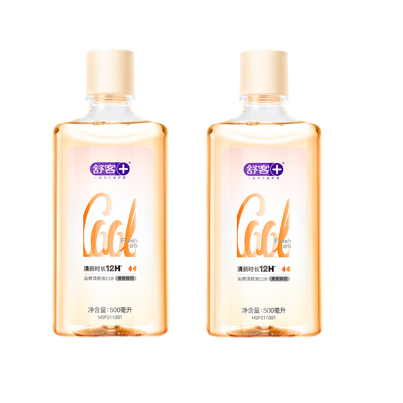 舒客 沁爽清新漱口水(果爽鲜橙)500mL*2瓶--无酒精