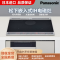 日本原装进口Panasonic/松下电磁炉灶上黑下银色 KZ-L32AS