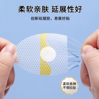 宝宝洗头神器耳朵防进水新生婴儿洗澡护耳贴防水耳贴洗头帽童