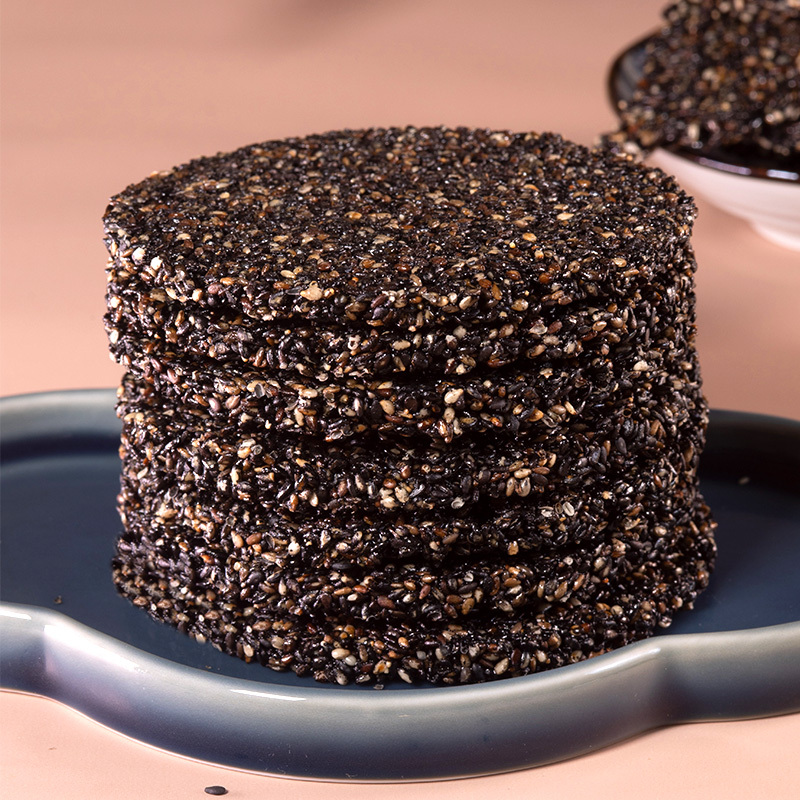 南方黑芝麻(NANFANG BLACK SESAME)黒养黒黑芝麻150g*2盒装即食高钙小吃酥脆解馋饱腹