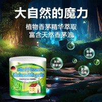 驱虫室内去除小飞虫克星家用非无毒除虫神器灭杀蚂蚁蟑螂药杀虫剂