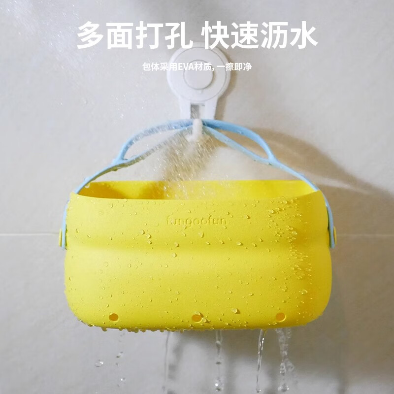 梵高范二合一洗漱化妆包高清大图