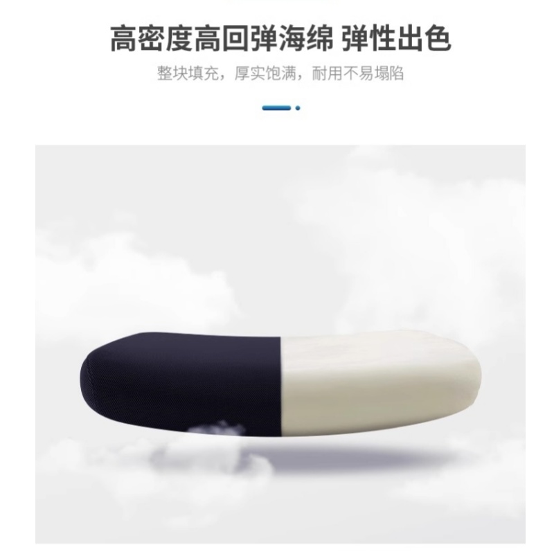 宜掌柜 会议椅 培训椅 把高清大图