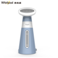 美国惠而浦(Whirlpool)手持式挂烫机WS-JM1701B 迷你身材防溅水设计 热敏陶瓷 静音隔层设计