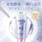 狮王(Lion)齿力佳酵素注光白牙膏绿意森林120g美白去黄去牙渍护龈