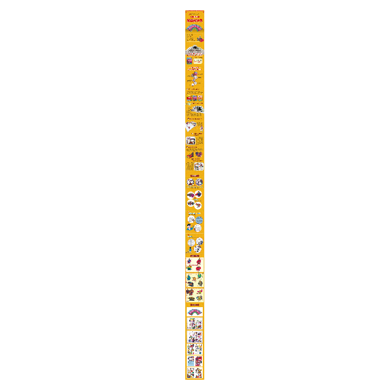 醉染图书漫画水浒传 49787540151829高清大图