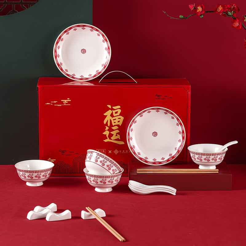 共禾京品福运餐具套装-18头ZFWACOM220052高清大图