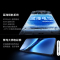vivo X200 Pro 宝石蓝 16GB+1TB 天玑9400芯 5G 蔡司2亿APO超级长焦 90W快充 6000毫安大电池 手机