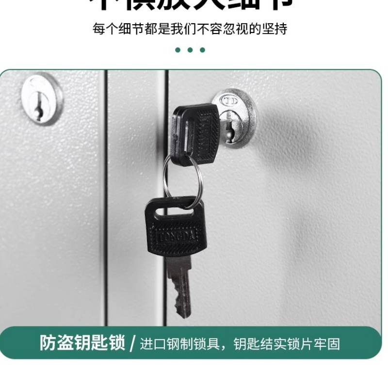 乐琪艺矮柜对开台高清大图