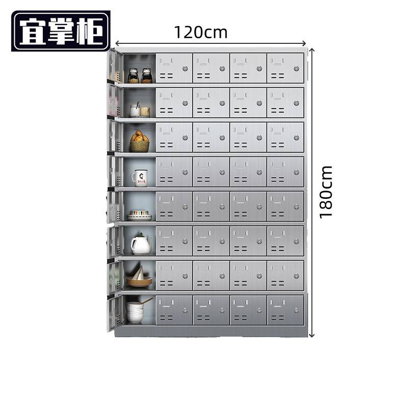 宜掌柜 不锈钢碗筷收纳柜高清大图