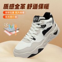 361°男鞋运动鞋新款休闲鞋高帮百搭鞋子男板鞋