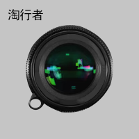 淘行者 TXZ-84 照相机配件 镜头(计价单位:个)黑色