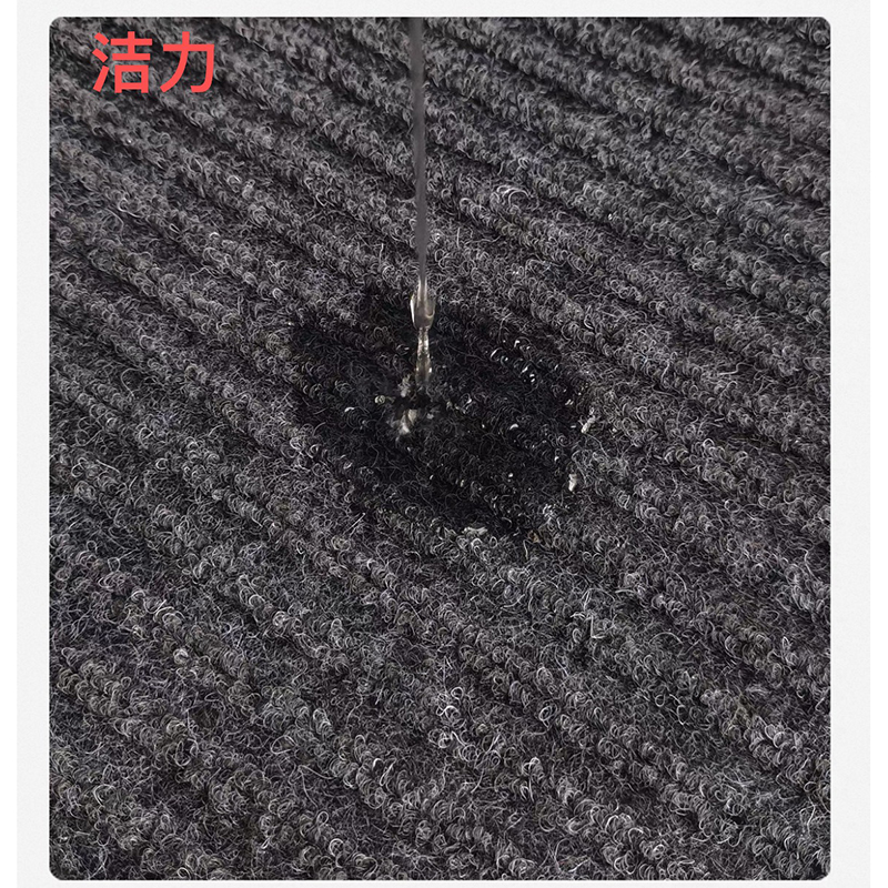 洁力 PVC可裁剪双条纹防滑地毯 楼梯垫 灰色 2.0*15m(单位:卷)高清大图