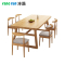 沣涢 餐桌椅组合 一桌六椅140cm 套