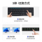 迈拓维矩MT-0801HK 工业级高清kvm切换器hdmi8口usb键盘鼠标共享器自动显示器电脑切换器8进1出
