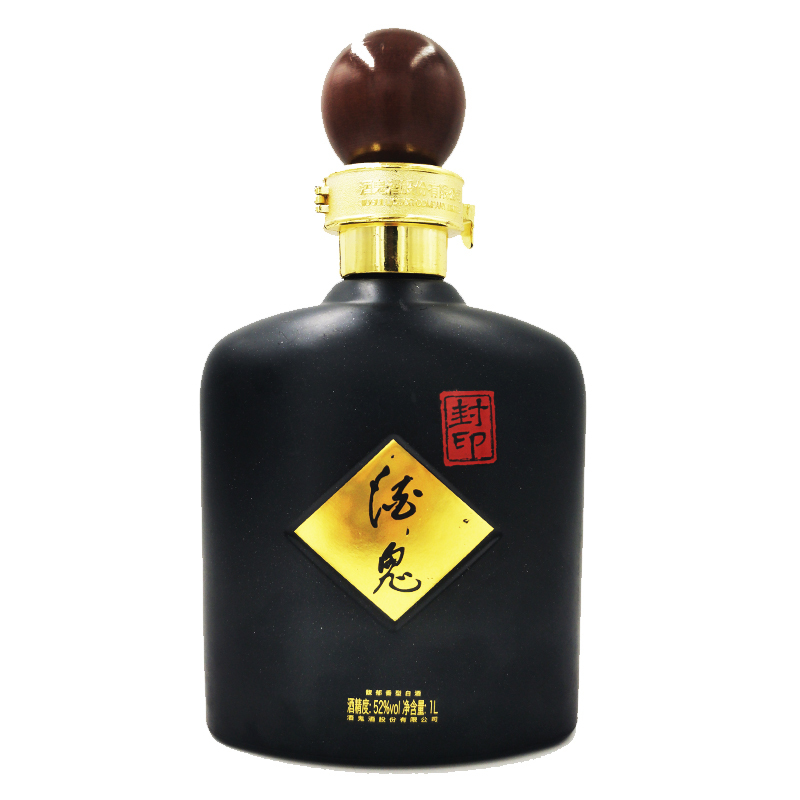 酒鬼酒封印52度馥郁香型高度白酒黑瓶1l单瓶装