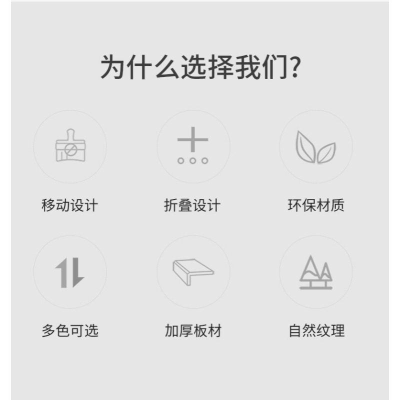 豫龙都折叠桌140cm张高清大图