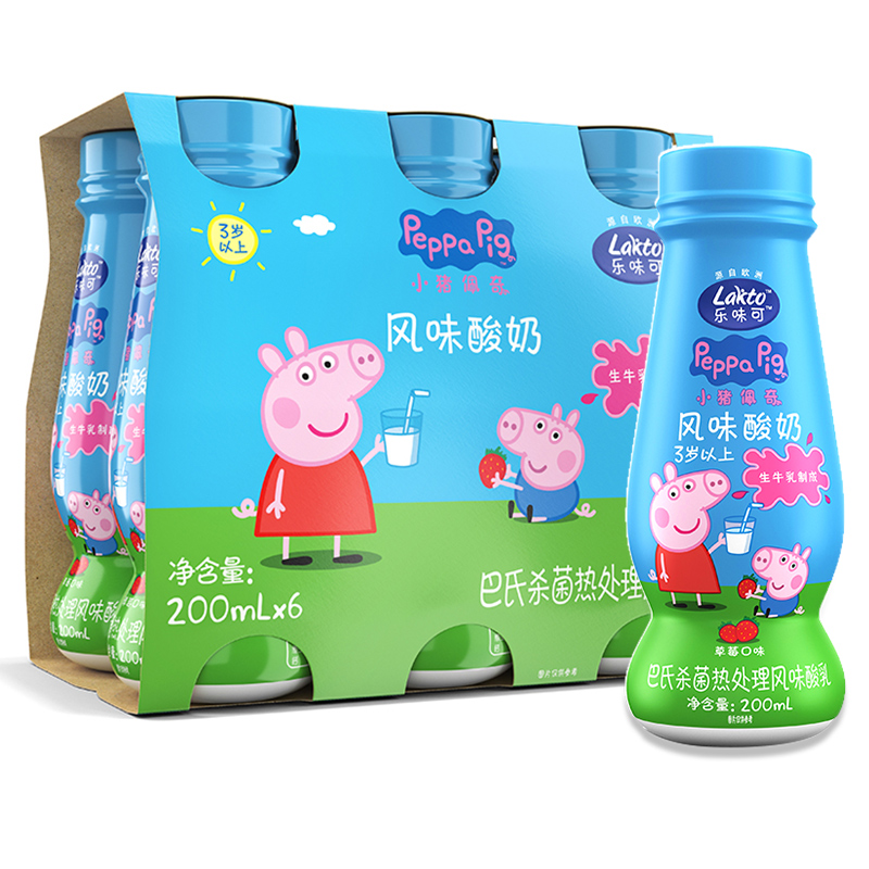 Lakto乐味可小猪佩奇风味酸奶酸牛奶常温发酵乳风味酸奶 清甜原味儿童专属200ml*6
