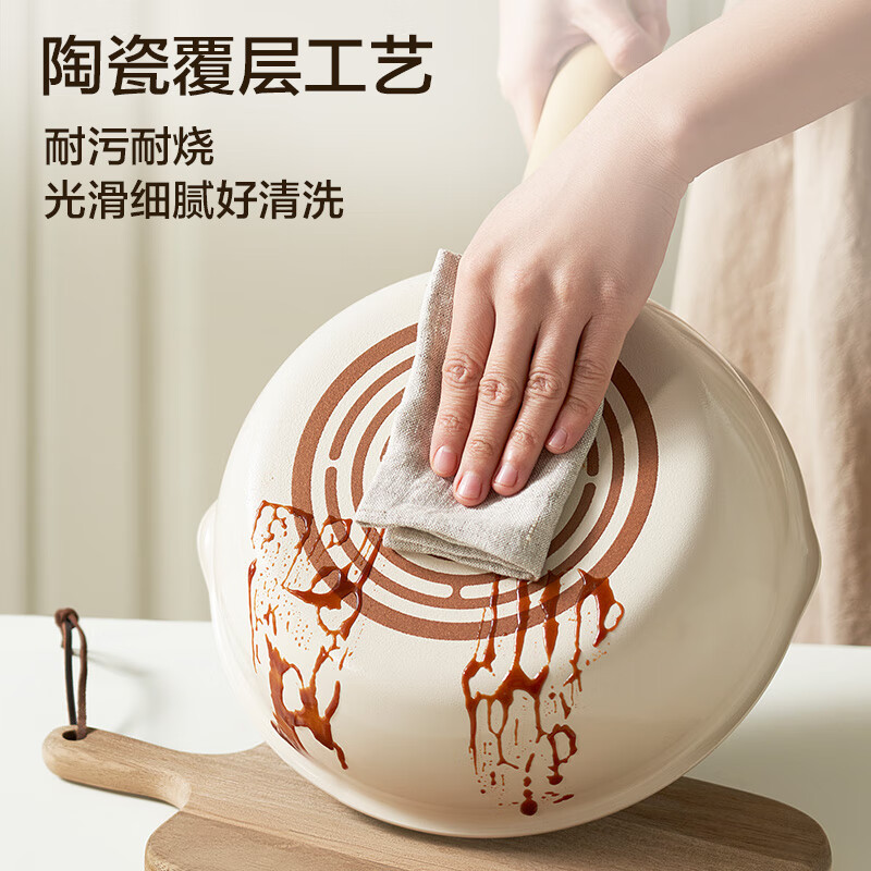 苏泊尔(SUPOR)轻量火红点深煎锅/EJ22QLP02-G
