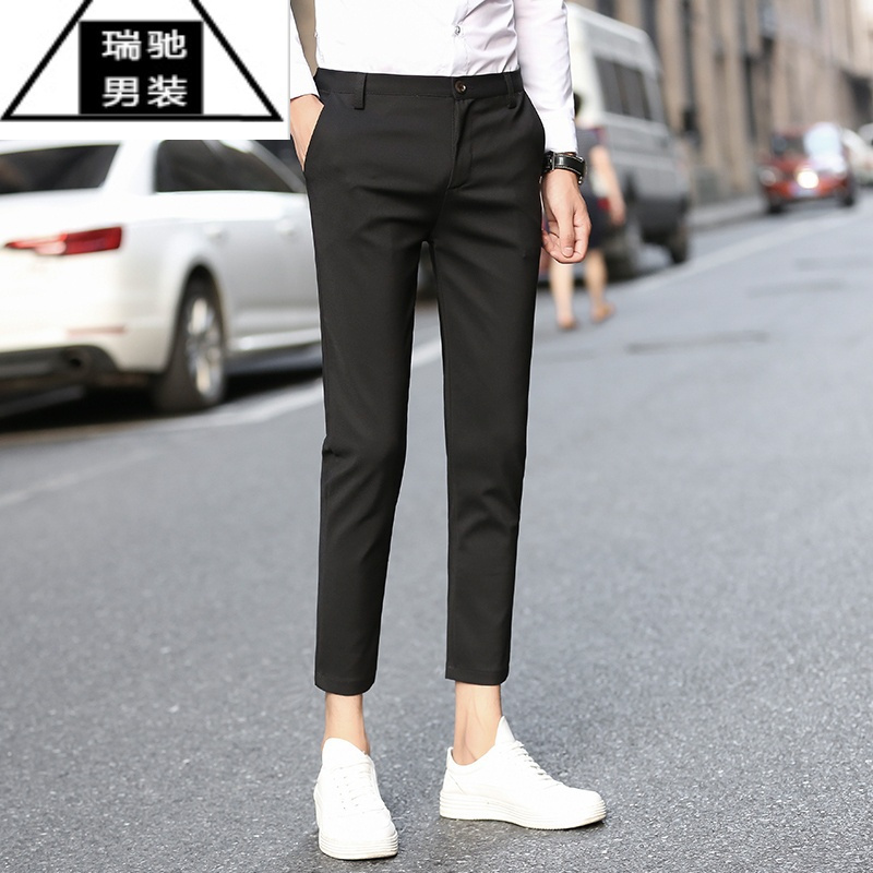 希杰狮王九分裤男修身西装裤小脚9分西裤男士休闲百搭痞帅裤子男韩版