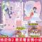 正版 热恋你2 鹿灵著 青春言情小说书[60天内发货] 热恋你2