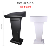质凡培训单位方便简约婚礼用教学会议室讲台桌演讲台开会服务台多媒 款式6，不锈钢材质