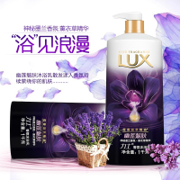 力士(Lux)正品沐浴露薰衣草长久留香男女士幽莲魅肤沐浴乳家庭套装 200g