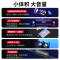 纽曼BT55双模式家用有线迷你音箱