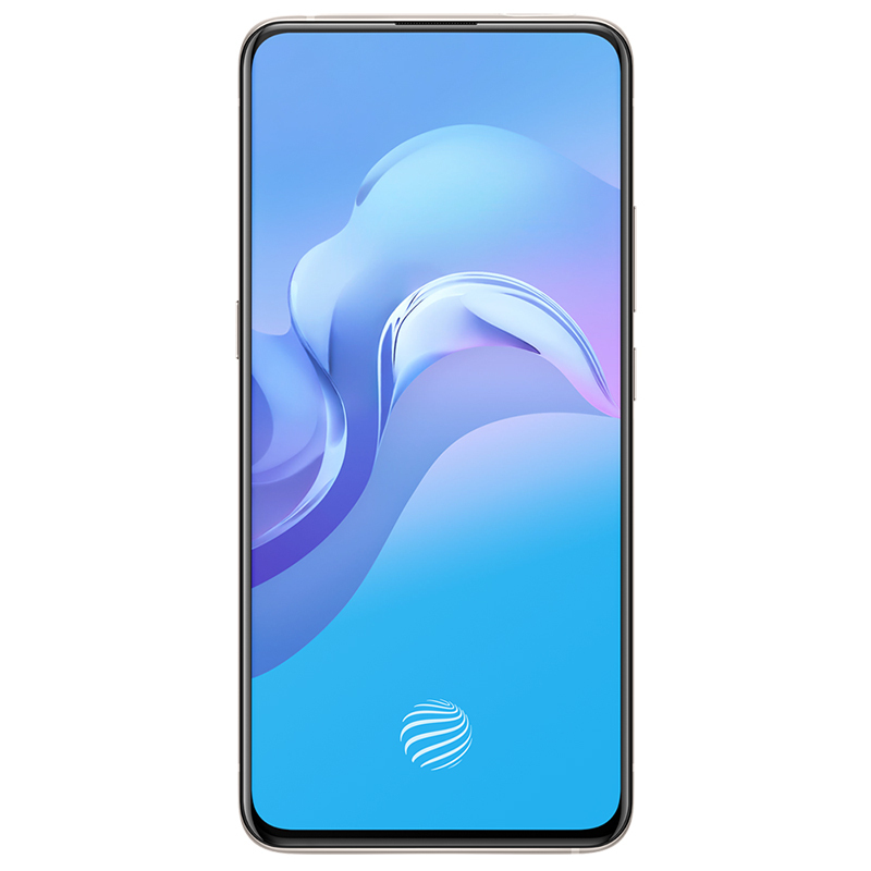  vivo X27 幻彩夏日 8+256G 零界全面屏AI三摄 全网通4G手机