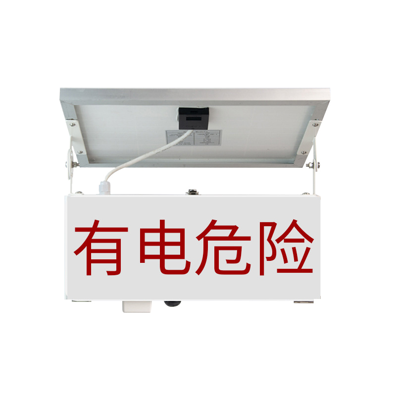 CHAJS C94756 太阳能警示灯高清大图
