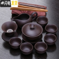 三维工匠紫砂茶具套装家用办公室会客泡茶陶瓷茶壶茶杯套装紫砂功夫茶具 款式二:盖碗套装
