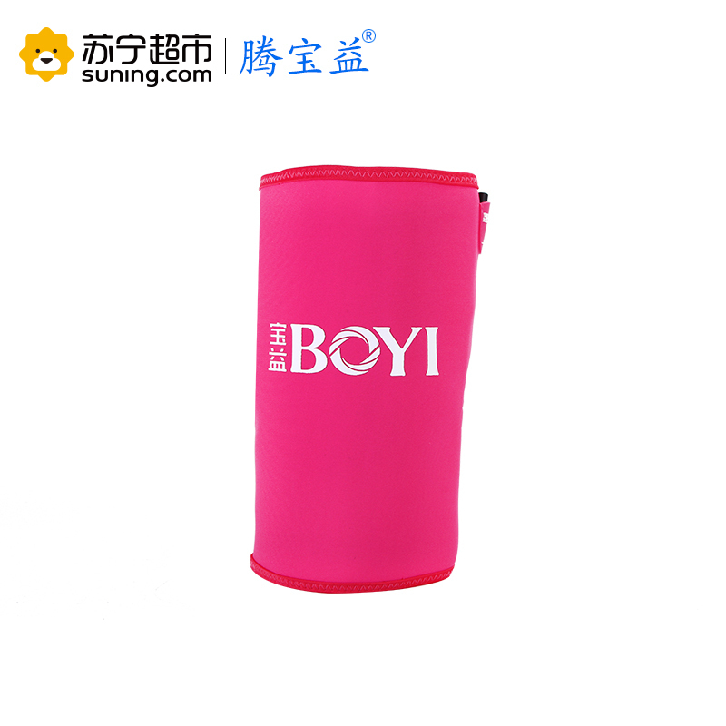 腾宝益USB电加热护膝防寒保暖 医疗级女膝盖关节炎老寒腿疼远红外理疗贴艾灸热敷膝盖理疗 电发热热敷理疗护具四季款玖红色
