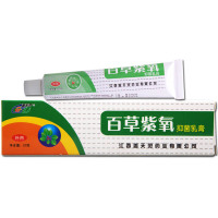 江西盖天灵百草止痒膏皮肤外用止痒乳膏外阴肛周大腿内侧止痒 买1送1 买2送3