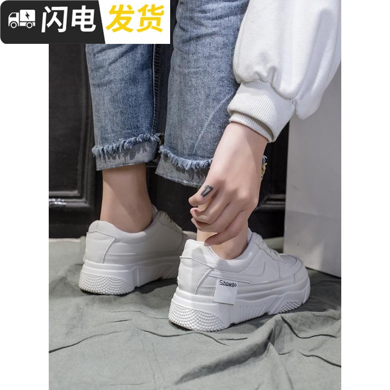 加绒小白鞋女秋冬季2022新款百搭韩版运动板鞋基础松糕厚底白鞋子启如休闲鞋休闲鞋