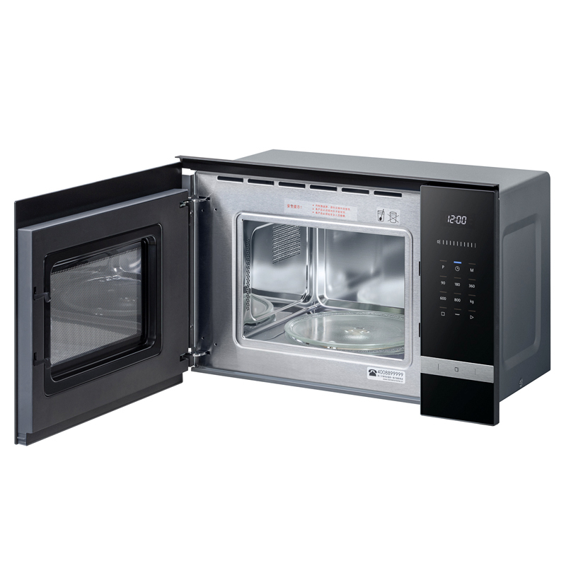 SIEMENS/西门子 BE525LMS0W 嵌入式微波炉家用带烧烤内嵌式多功能