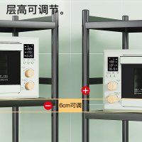 家时光落地多层厨房置物架碗碟收纳架微波炉架家用用品大全放锅烤箱调料