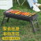 尚烤佳烧烤炉加密烤网抽拉炭池加厚炉体结构稳定SKJ-373